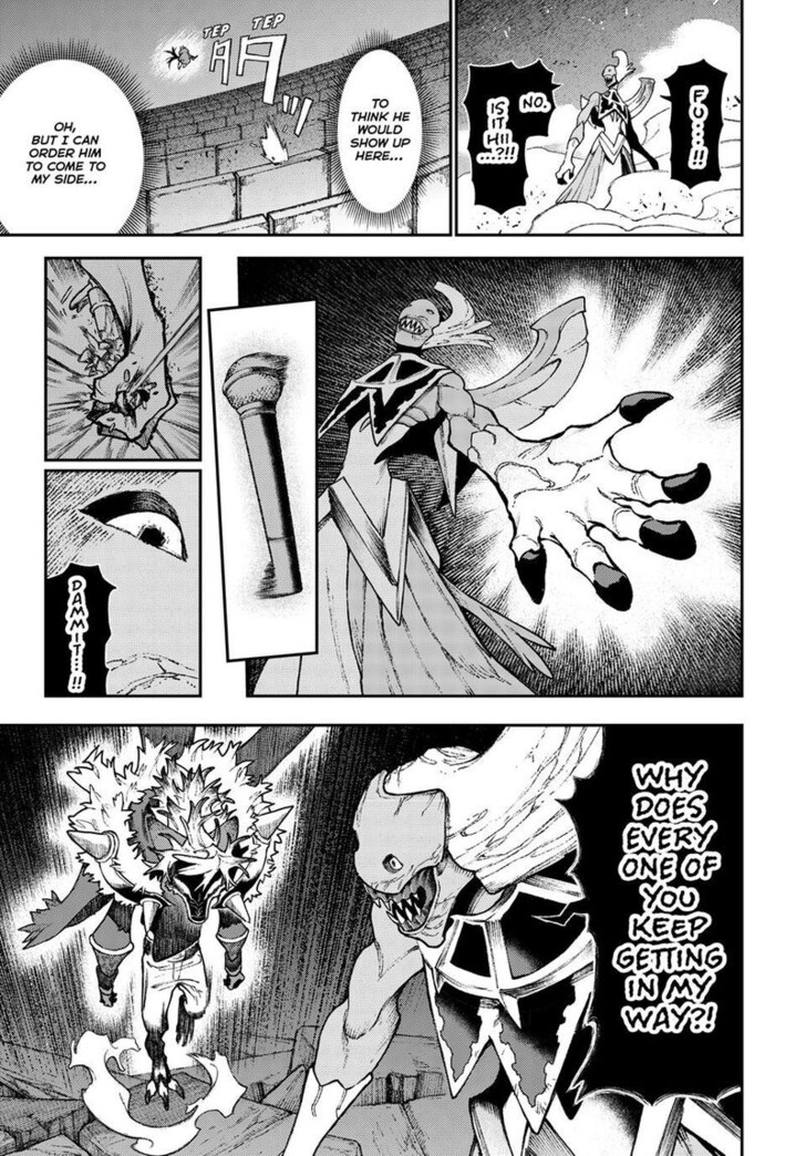 Dandadan Chapter 159 page 41