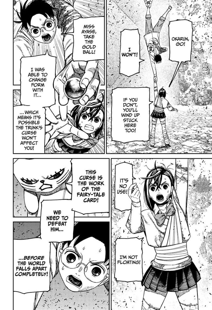 Dandadan Chapter 159 page 55