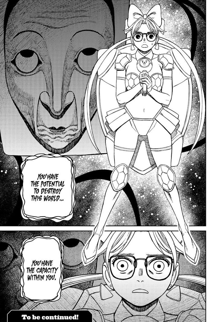Dandadan Chapter 159 page 74