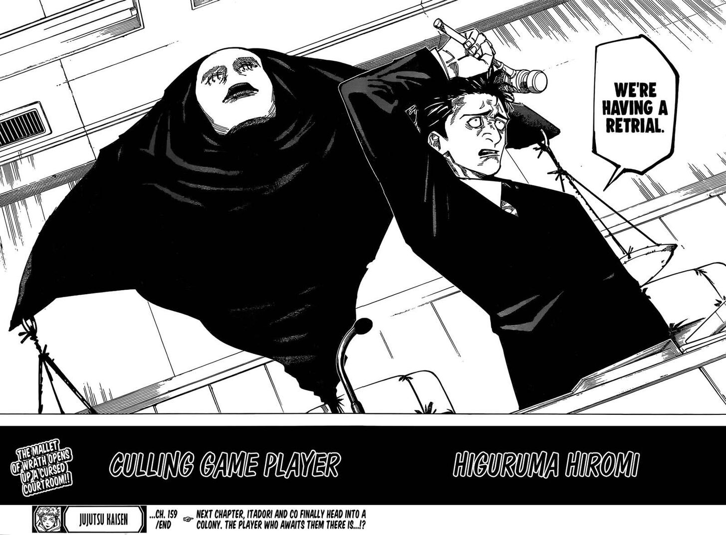 Jujutsu Kaisen Chapter 159 page 94