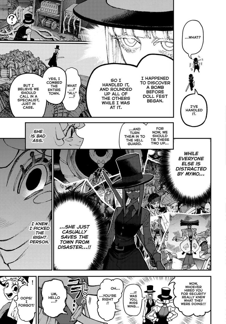 Dandadan Chapter 160 page 4