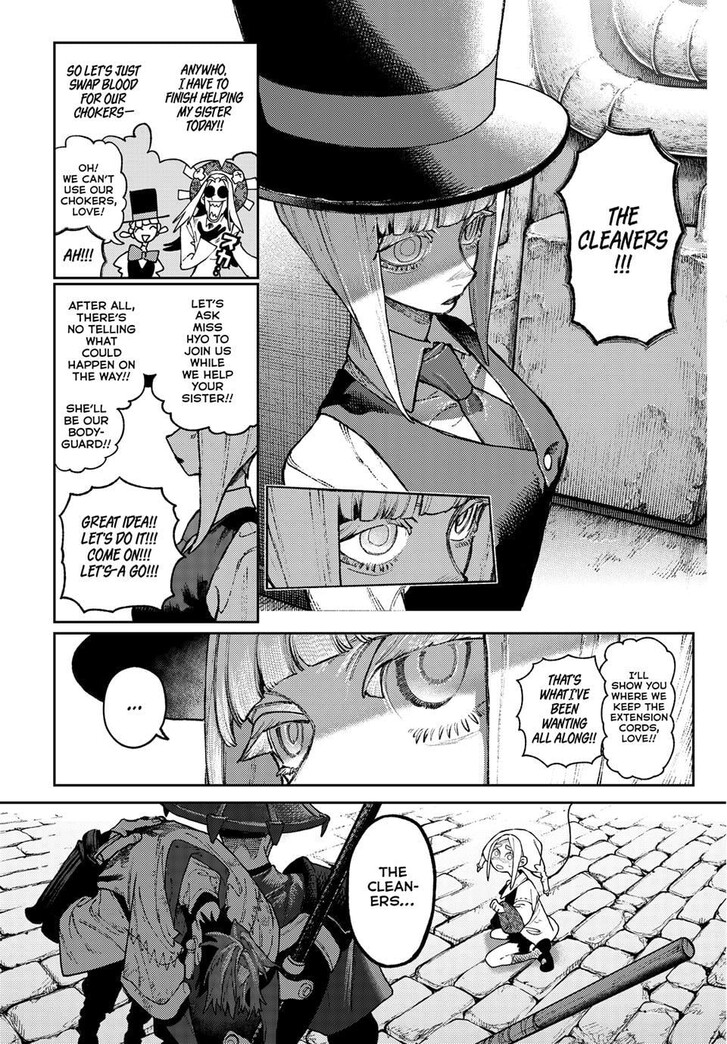 Dandadan Chapter 160 page 6