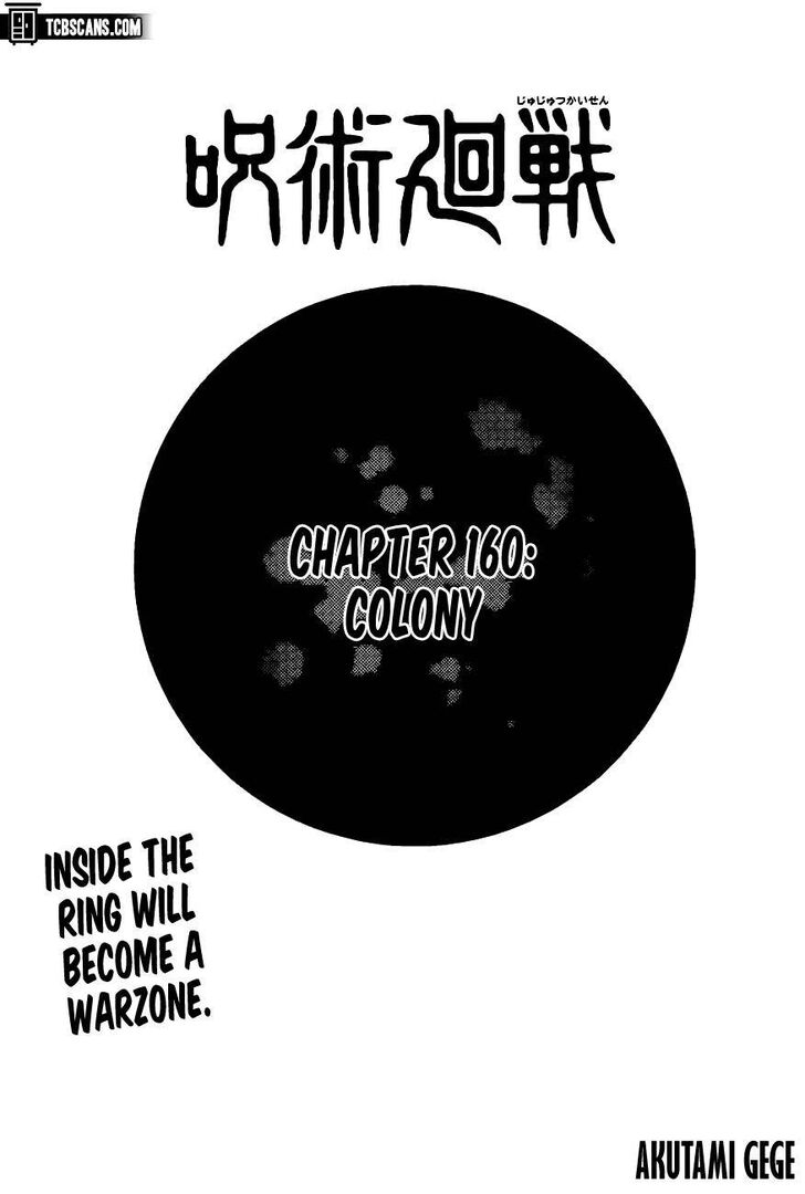 Jujutsu Kaisen Chapter 160 page 26