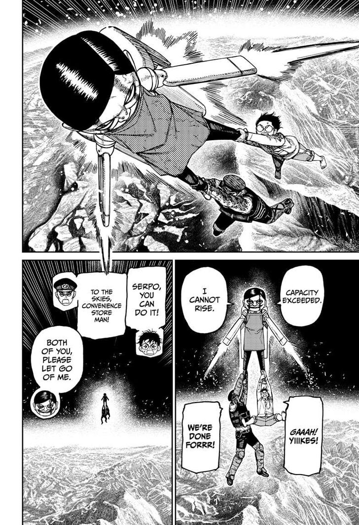 Dandadan Chapter 160 page 43