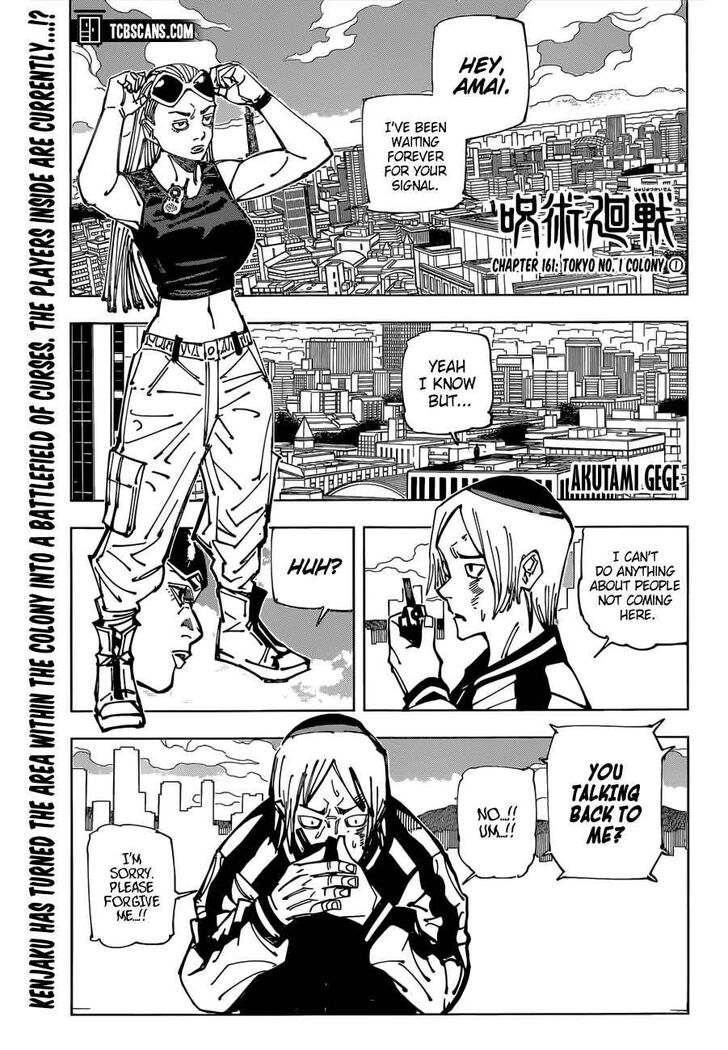 Jujutsu Kaisen Chapter 161 page 48