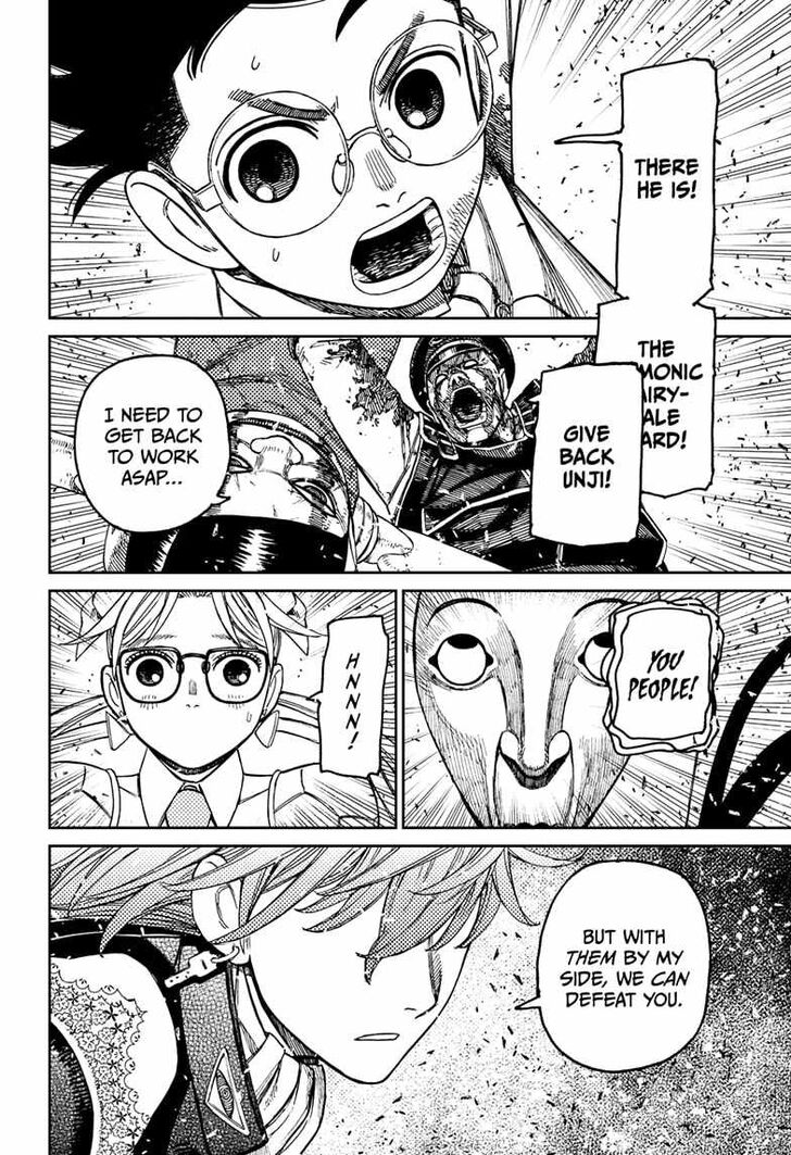 Dandadan Chapter 161 page 65