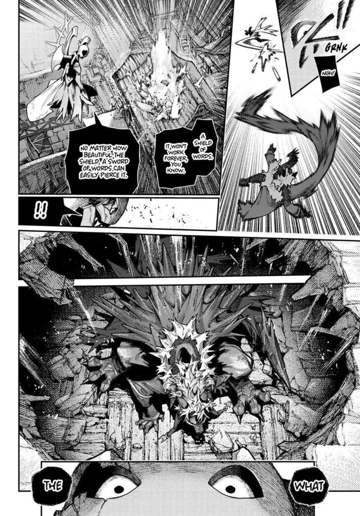 Gachi Akuta Chapter 162.5 page 7