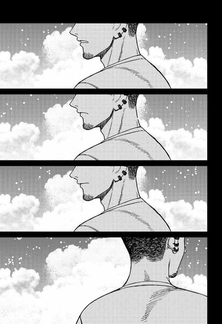 Dandadan Chapter 162 page 11