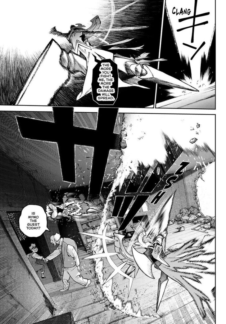 Dandadan Chapter 162 page 73