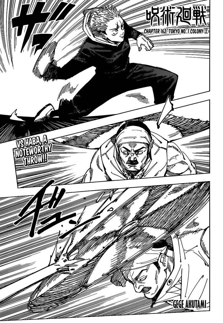 Jujutsu Kaisen Chapter 162 page 76