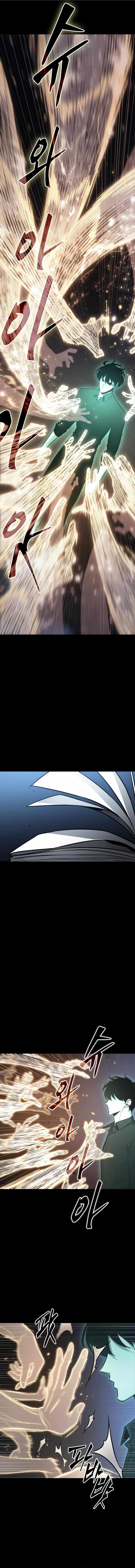 Omniscient Reader’s Viewpoint Chapter 163 page 15