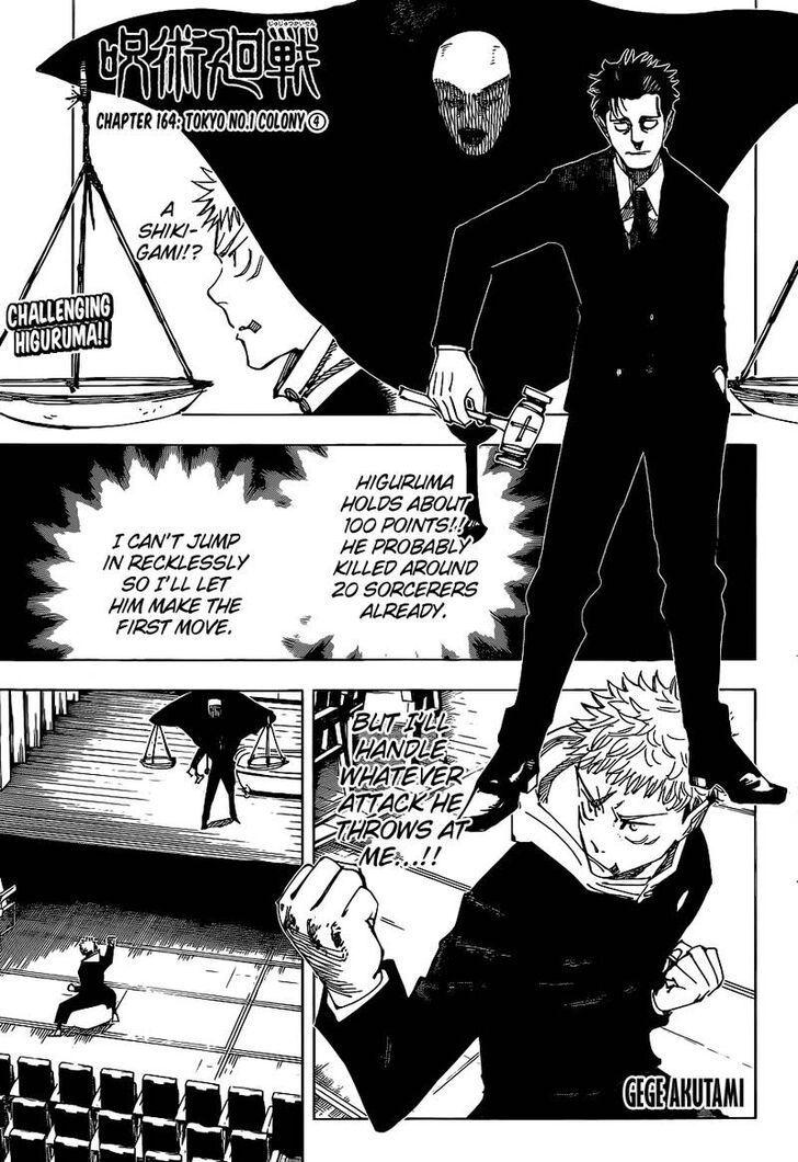 Jujutsu Kaisen Chapter 164 page 2