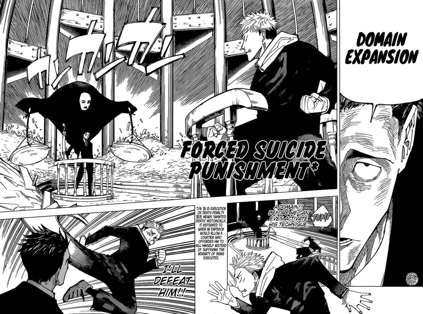 Jujutsu Kaisen Chapter 164 page 3