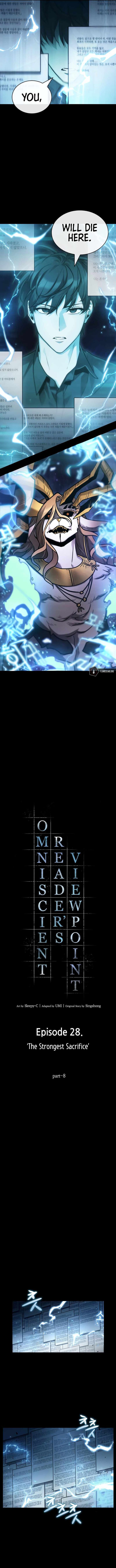 Omniscient Reader’s Viewpoint Chapter 164 page 8