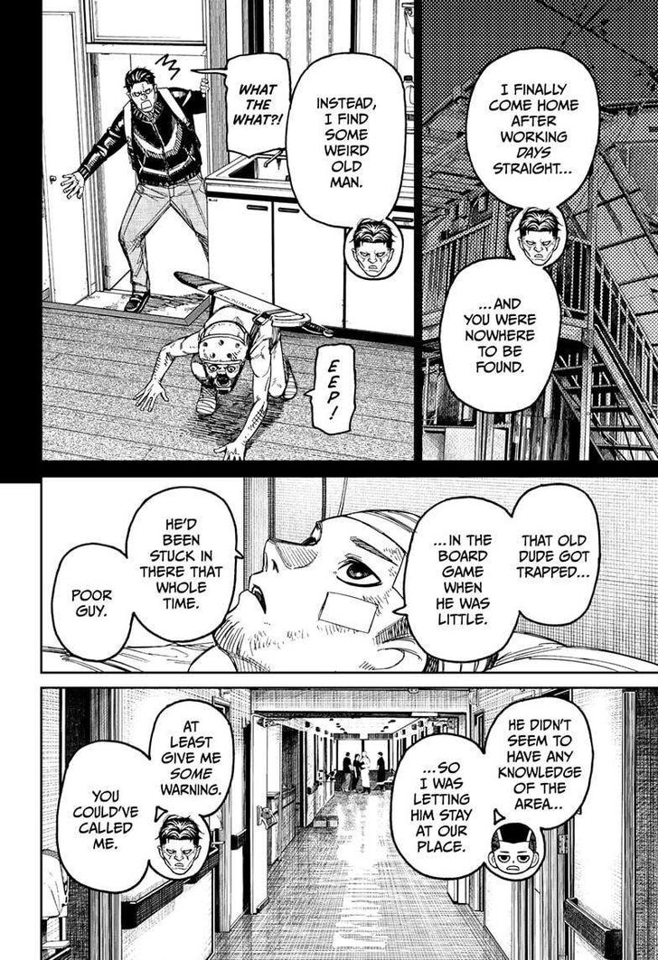 Dandadan Chapter 164 page 47