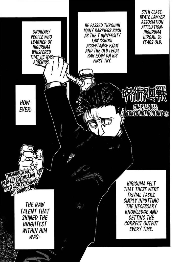 Jujutsu Kaisen Chapter 165 page 37