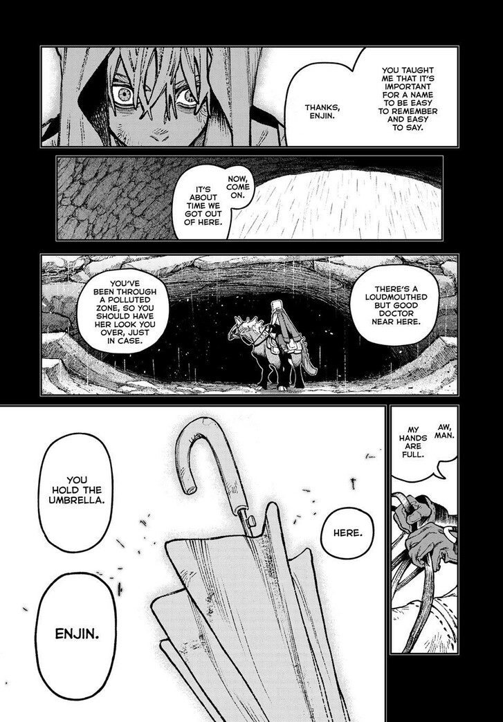 Dandadan Chapter 165 page 48