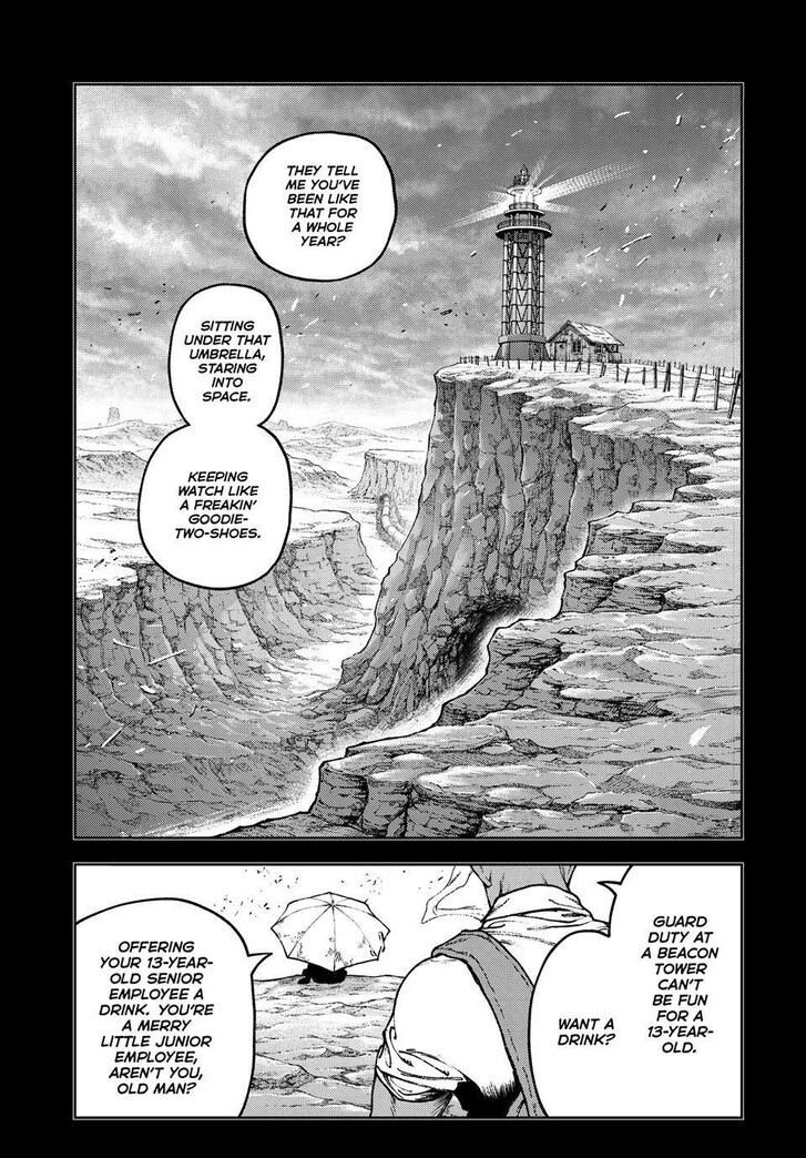 Dandadan Chapter 166 page 41