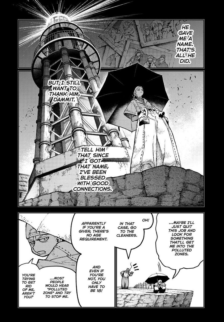 Dandadan Chapter 166 page 44