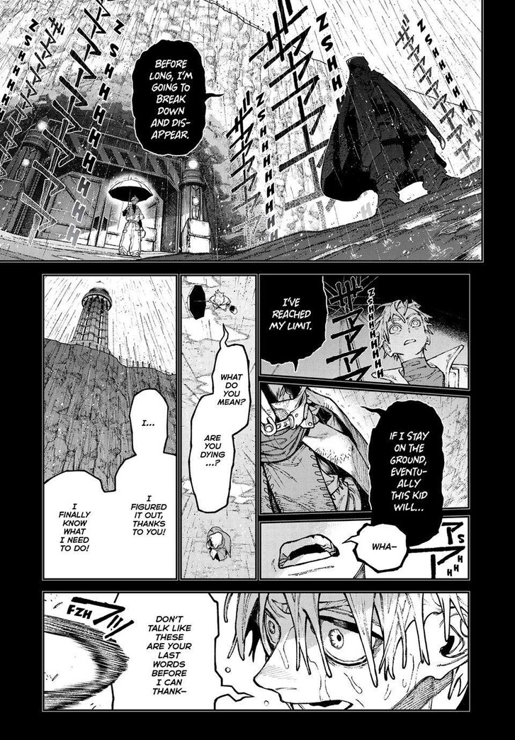 Dandadan Chapter 166 page 49