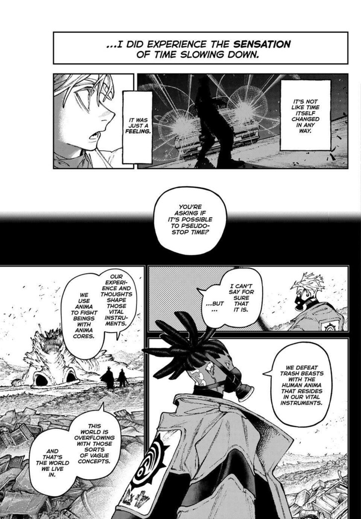 Dandadan Chapter 167 page 7