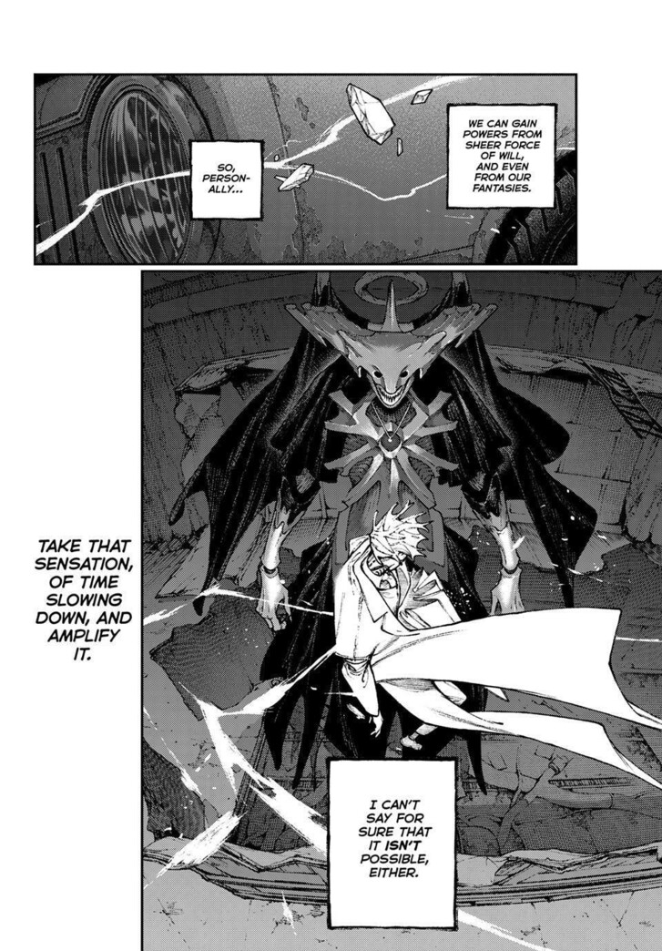 Dandadan Chapter 167 page 8