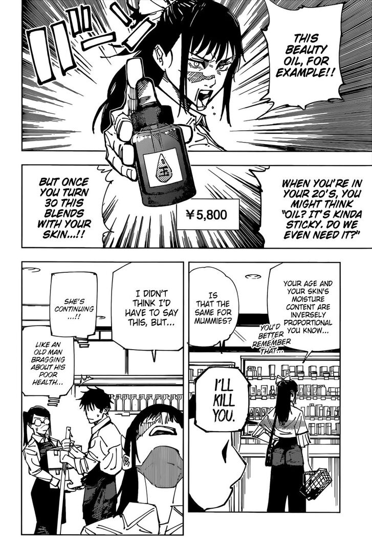 Jujutsu Kaisen Chapter 168.5 page 7