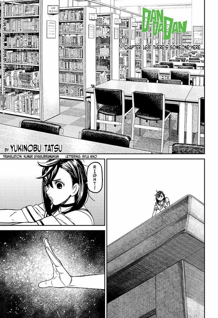 Dandadan Chapter 168 page 33