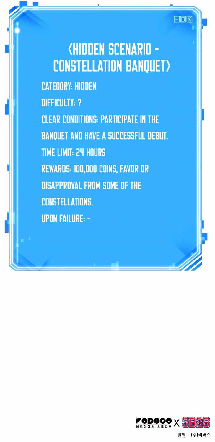 Omniscient Reader’s Viewpoint Chapter 170 page 13
