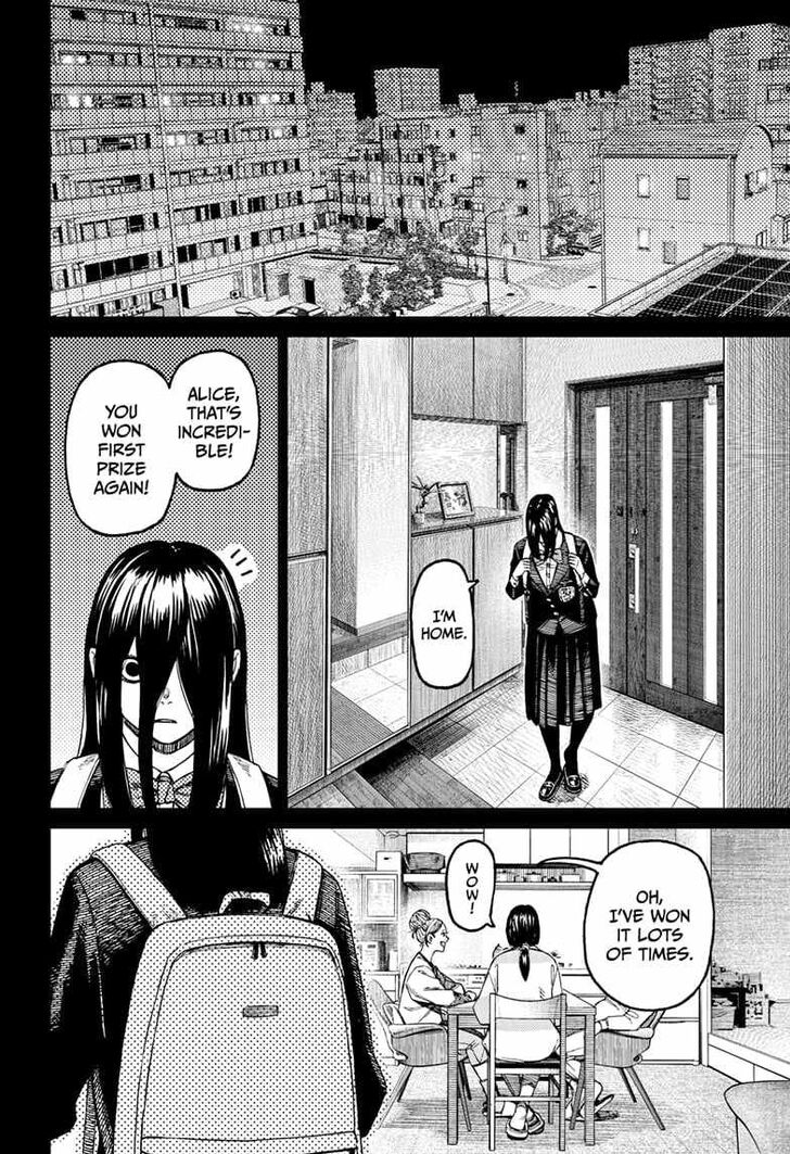 Dandadan Chapter 170 page 19