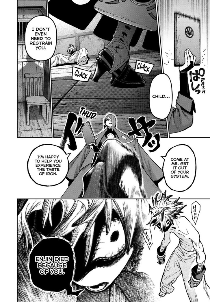 Gachi Akuta Chapter 170 page 7