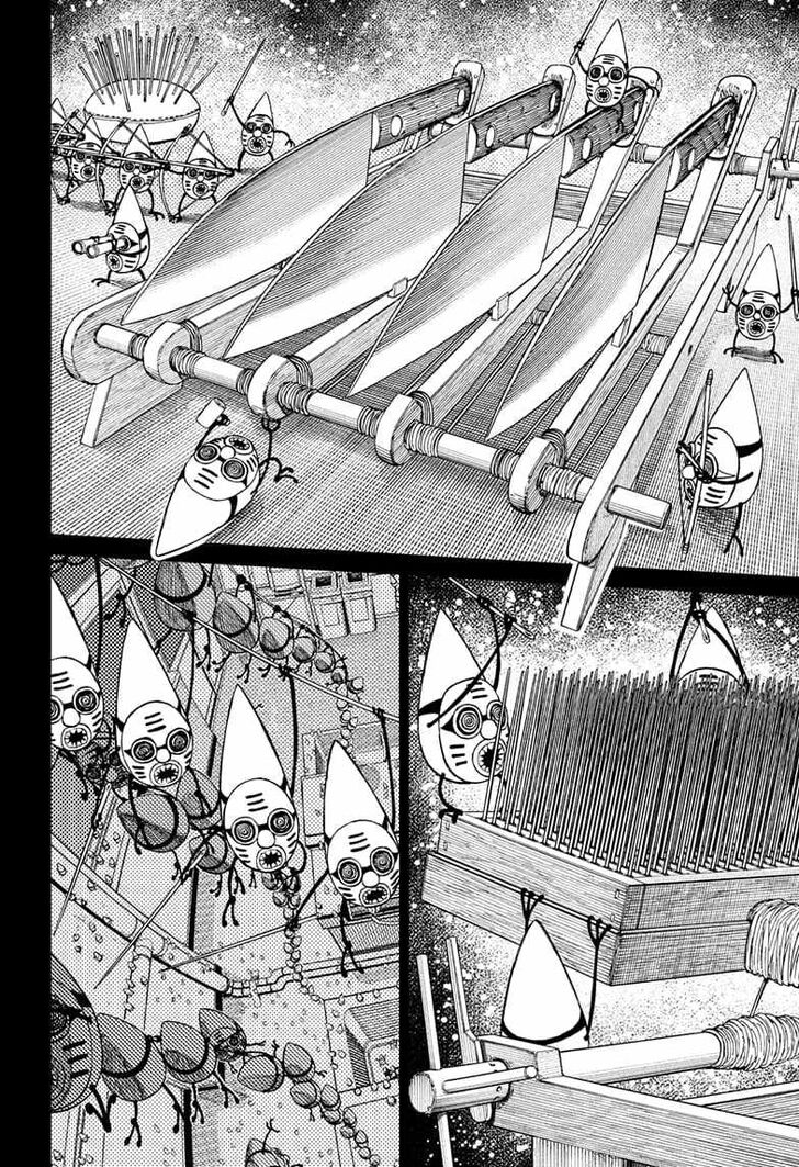 Dandadan Chapter 171 page 17