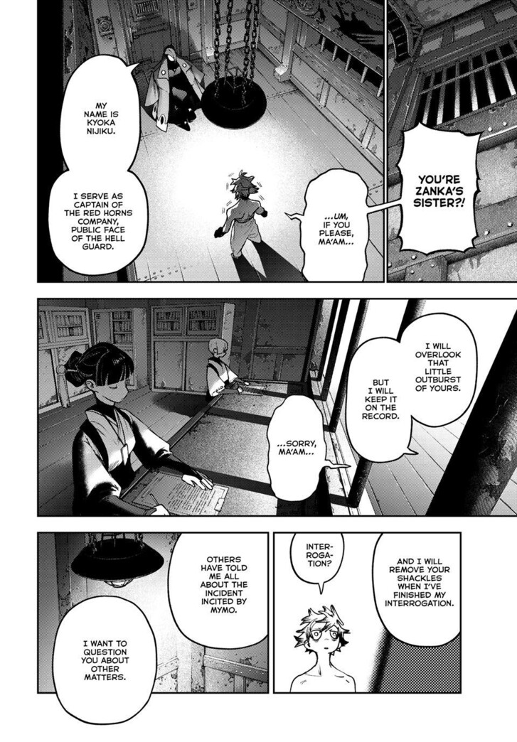 Gachi Akuta Chapter 171 page 3
