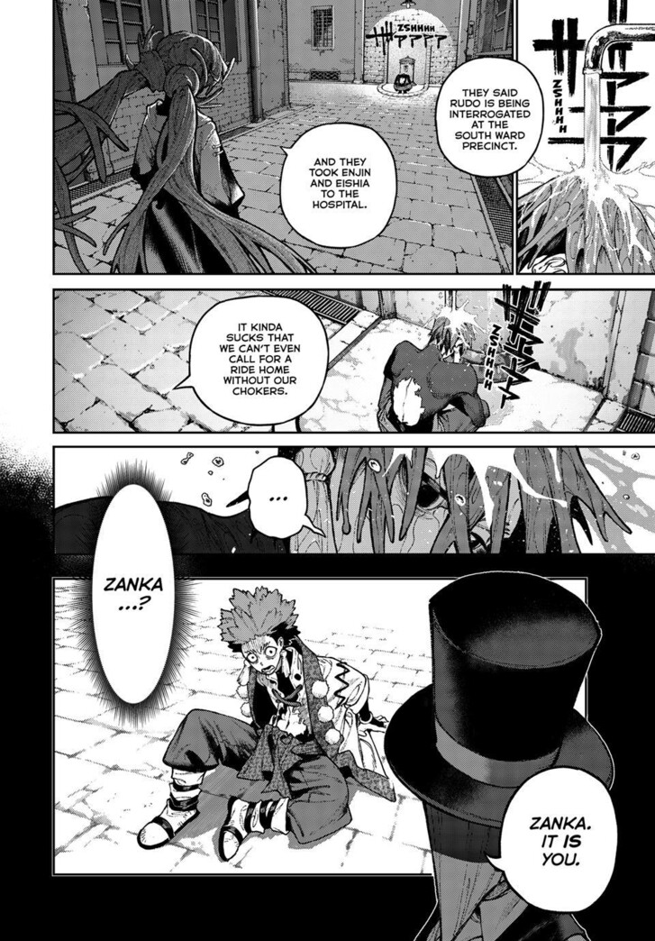 Gachi Akuta Chapter 171 page 5