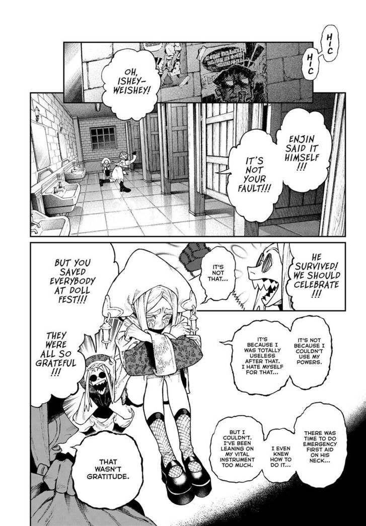 Gachi Akuta Chapter 171 page 6
