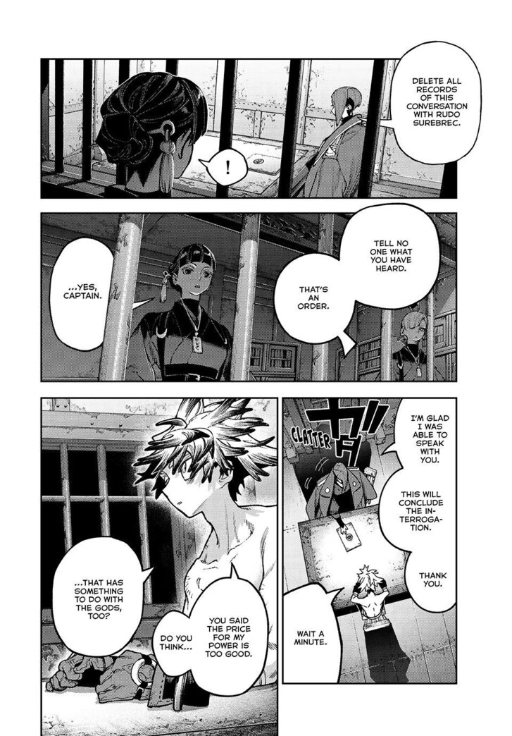 Gachi Akuta Chapter 172.1 page 4