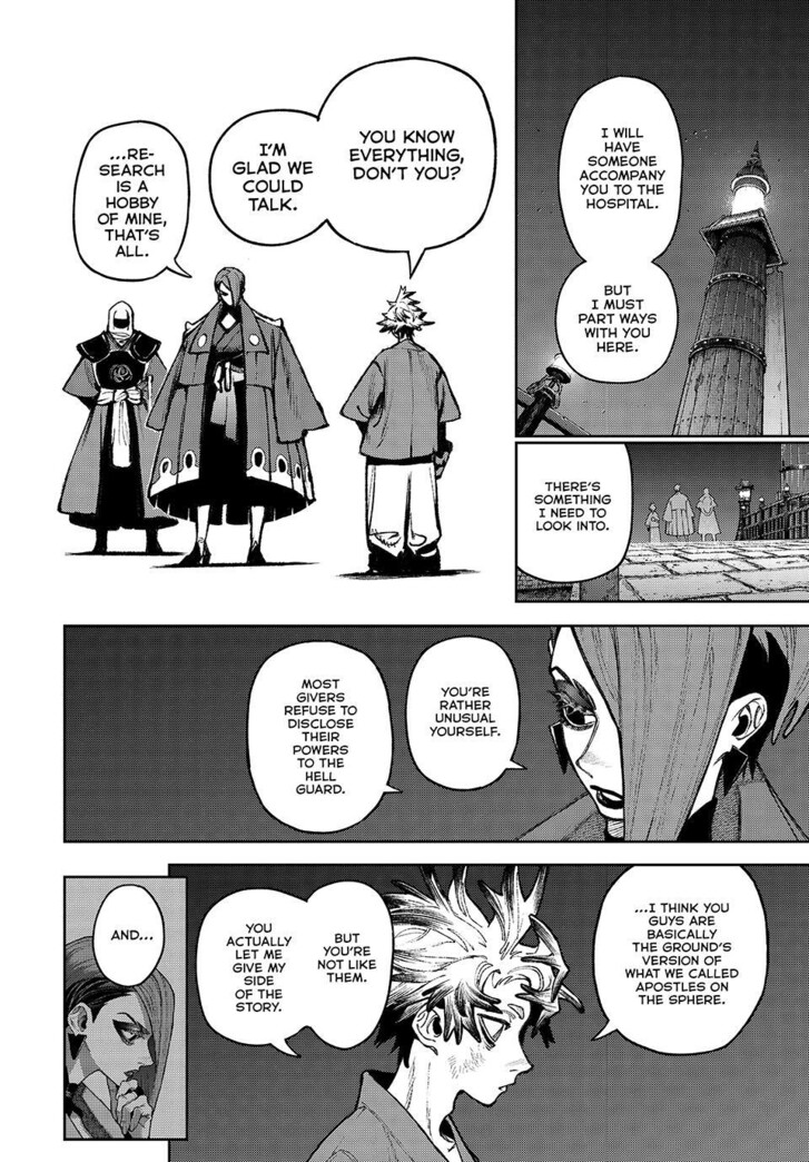 Gachi Akuta Chapter 172.1 page 6