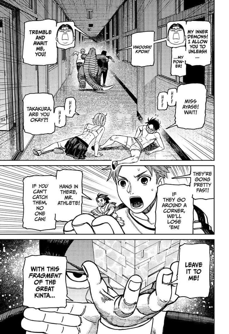 Dandadan Chapter 173 page 22