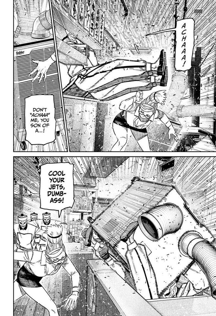 Dandadan Chapter 177 page 4