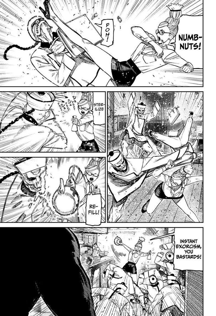 Dandadan Chapter 177 page 7