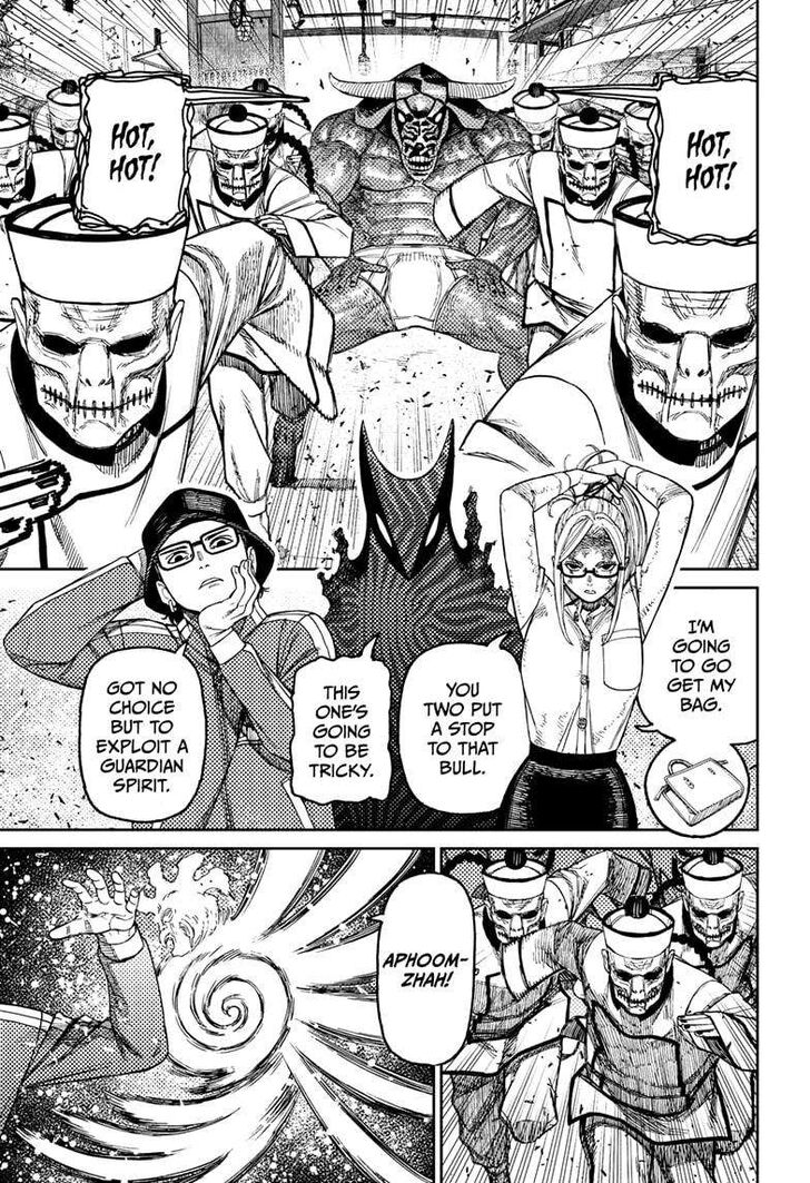 Dandadan Chapter 178 page 44