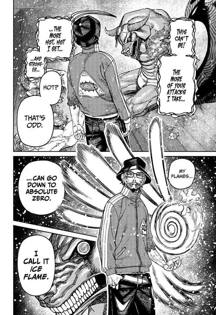 Dandadan Chapter 178 page 61