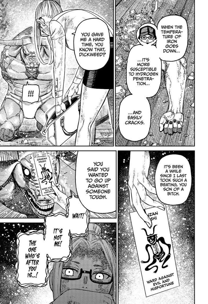 Dandadan Chapter 178 page 62