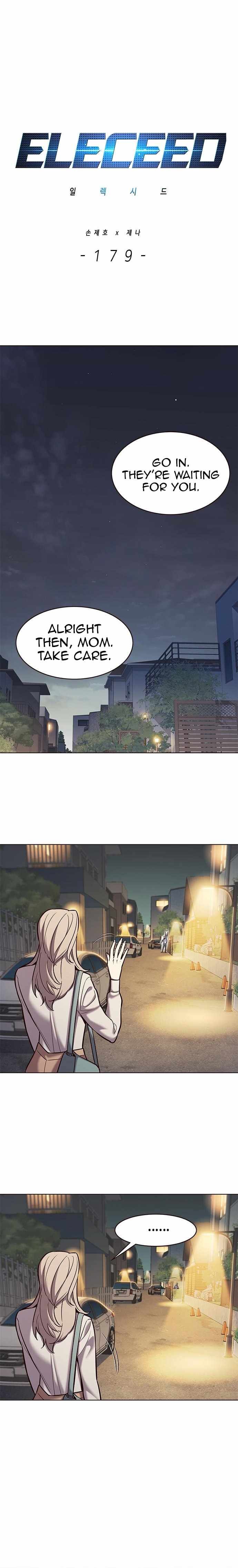 Dandadan Chapter 179 page 3