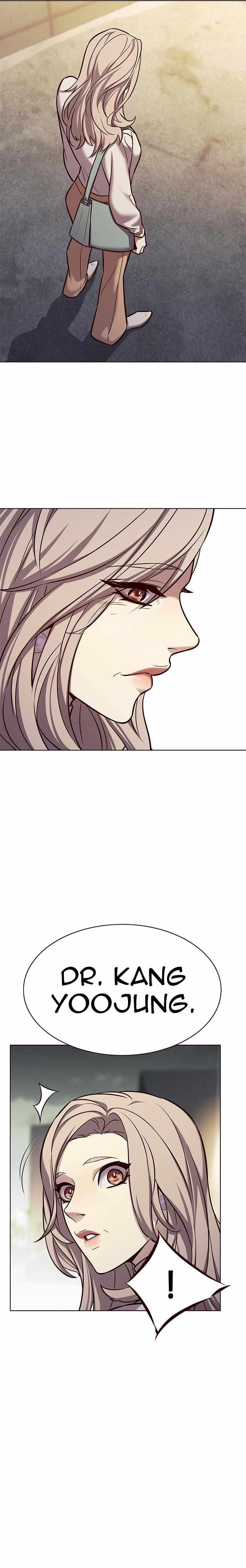 Dandadan Chapter 179 page 4