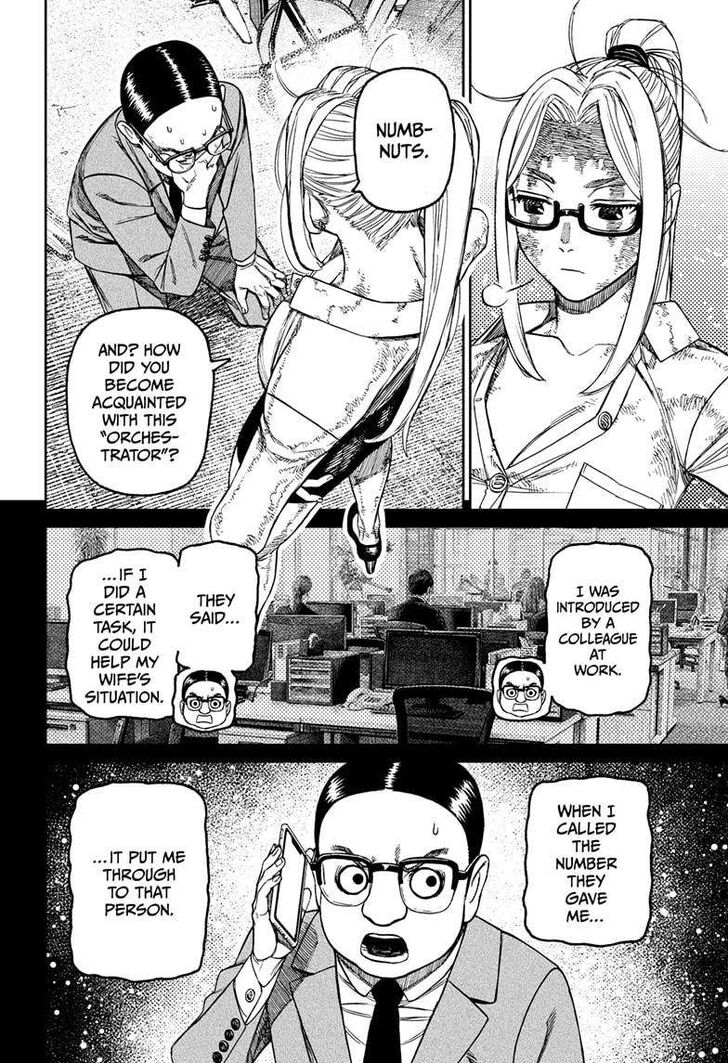 Dandadan Chapter 179 page 42