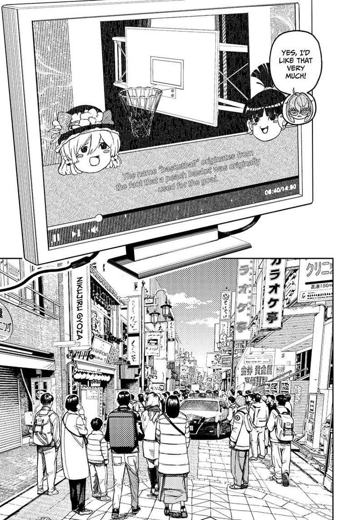 Dandadan Chapter 179 page 45