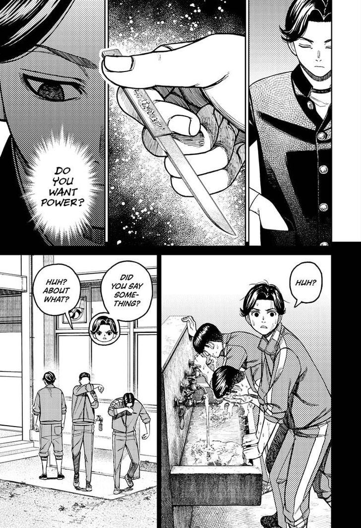 Dandadan Chapter 180 page 33