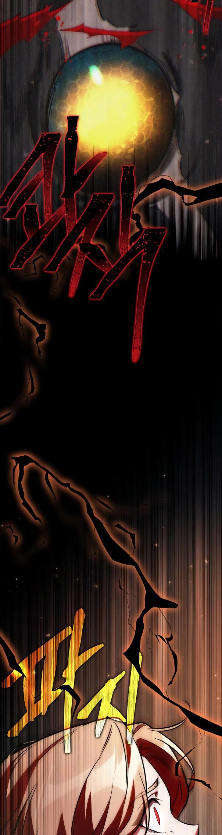 Omniscient Reader’s Viewpoint Chapter 190 page 32