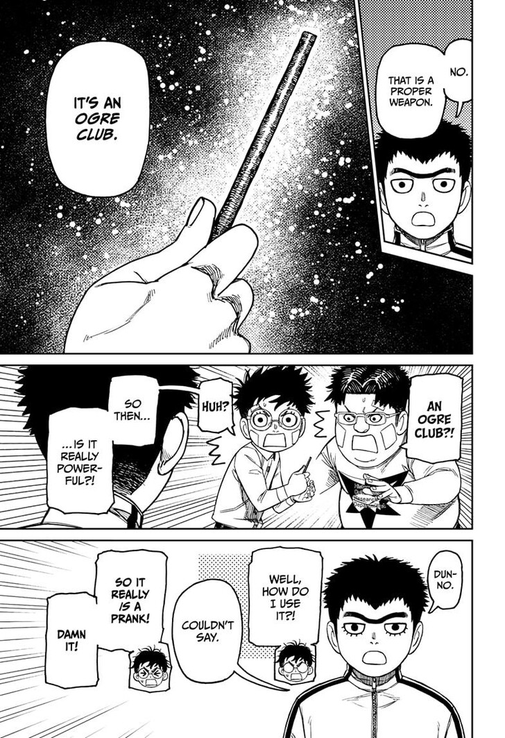 Dandadan Chapter 201 page 8